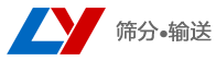 河南奧創(chuàng)機(jī)械設(shè)備有限公司